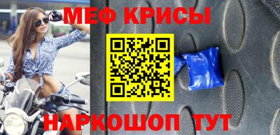 каннабис Комсомольск-на-Амуре