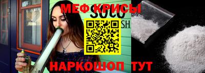 spice Конаково