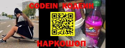 spice Конаково
