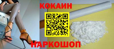 spice Конаково