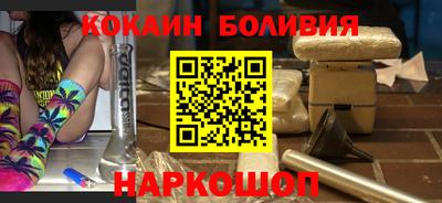 spice Конаково