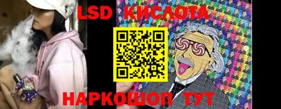 spice Конаково
