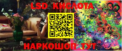 spice Конаково