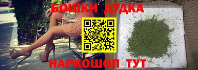 spice Конаково