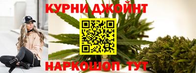 spice Конаково