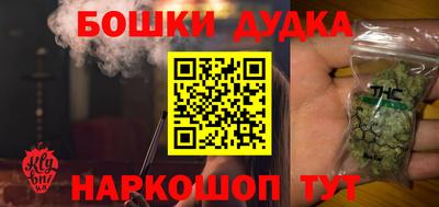 spice Конаково
