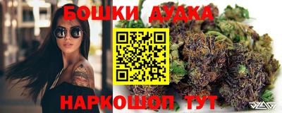 соль курить ск Коммунар