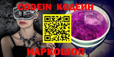 spice Конаково