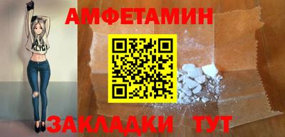 соль курить ск Коммунар