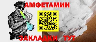 соль курить ск Коммунар