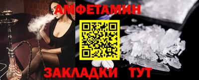 spice Конаково
