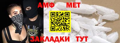 spice Конаково