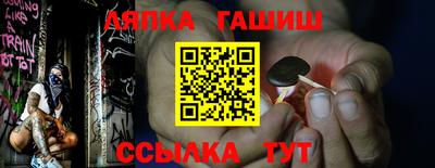 spice Конаково