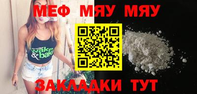 соль курить ск Коммунар
