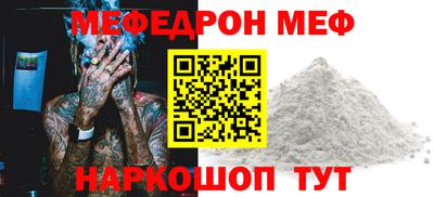 spice Конаково
