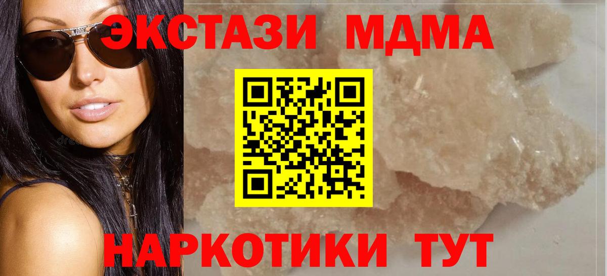 АМФЕТАМИН Владимир